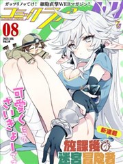 韩国妈妈电影 重生之刃 短剧